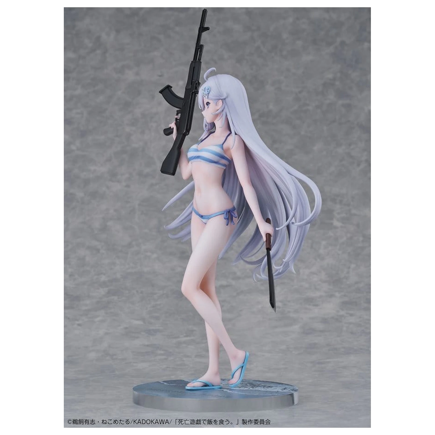 Playing Death Games to Put Food on the Table PVC Figure 1/7 Yuki 30 cm product photo