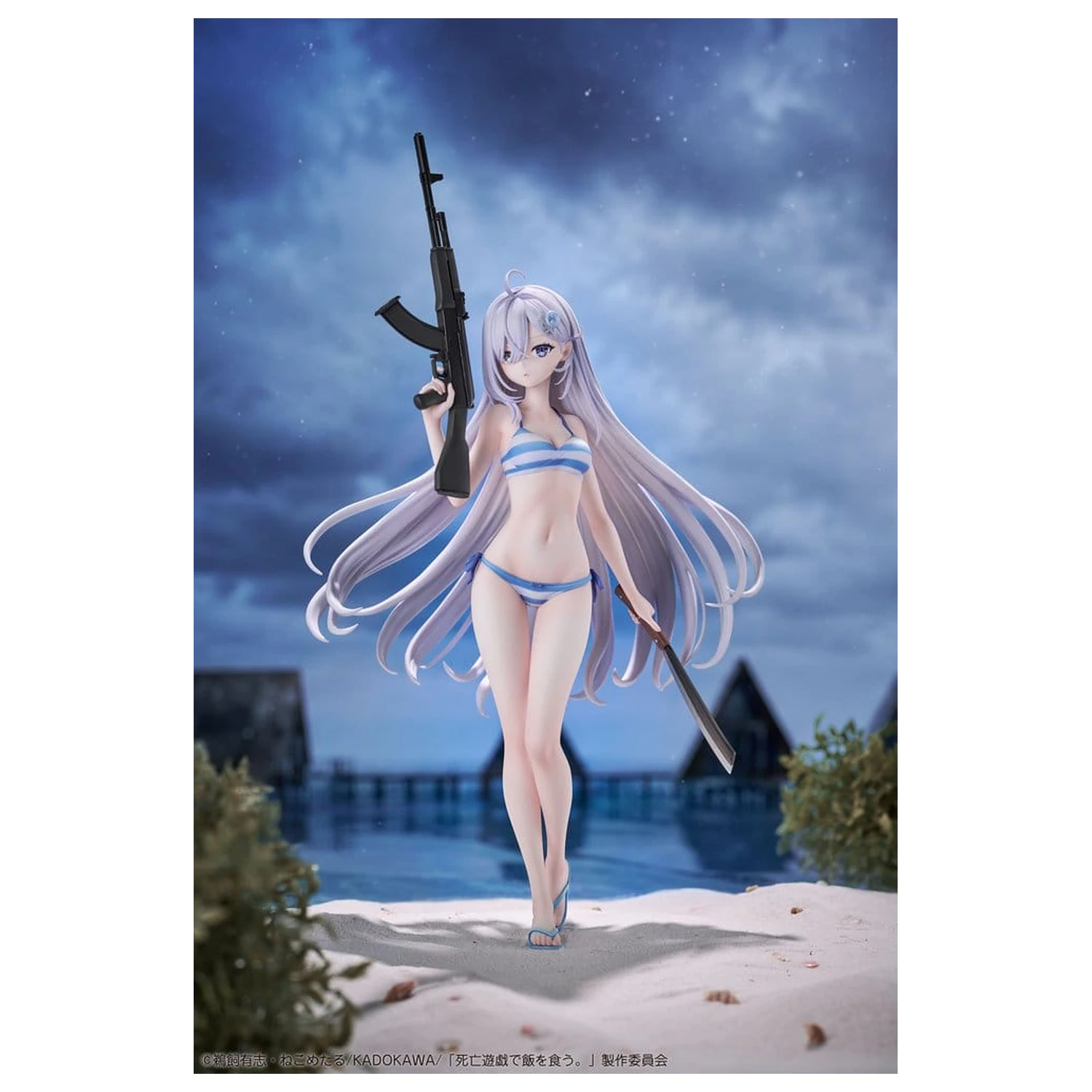 Playing Death Games to Put Food on the Table PVC Figure 1/7 Yuki 30 cm product photo
