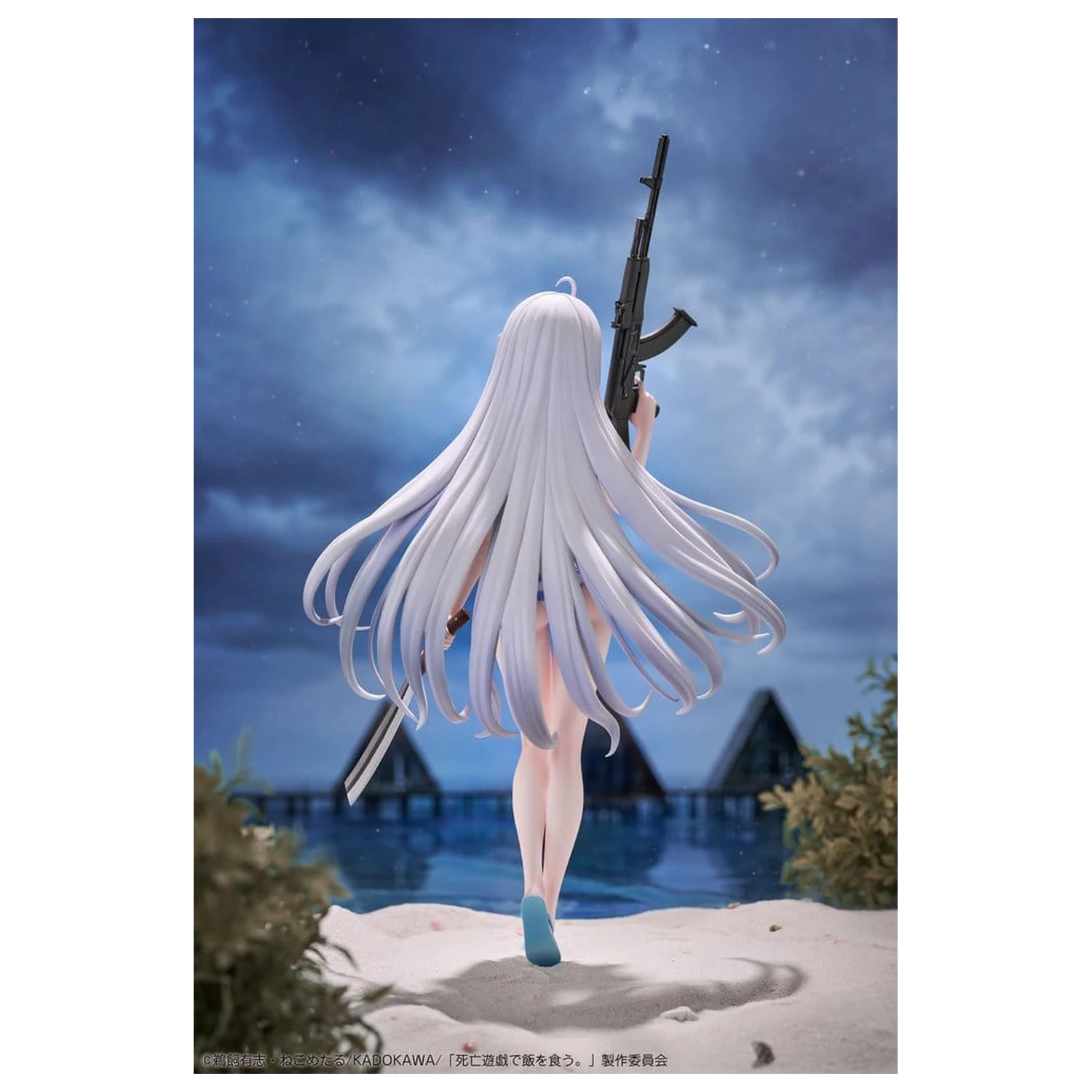 Playing Death Games to Put Food on the Table PVC Figure 1/7 Yuki 30 cm product photo