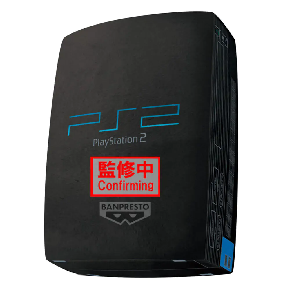 PlayStation - PlayStation 2 plush toy 42cm product photo
