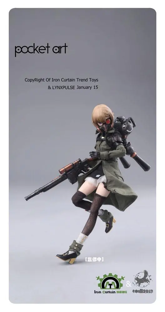Pocket Art Action Action Figure 1/12 PA001 Emilia 15 cm product photo