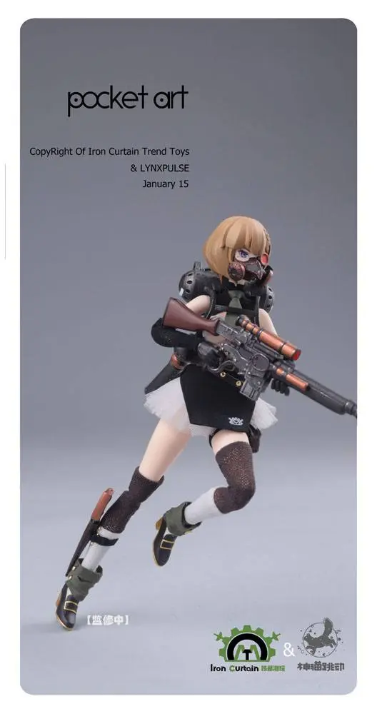 Pocket Art Action Action Figure 1/12 PA001 Emilia 15 cm product photo