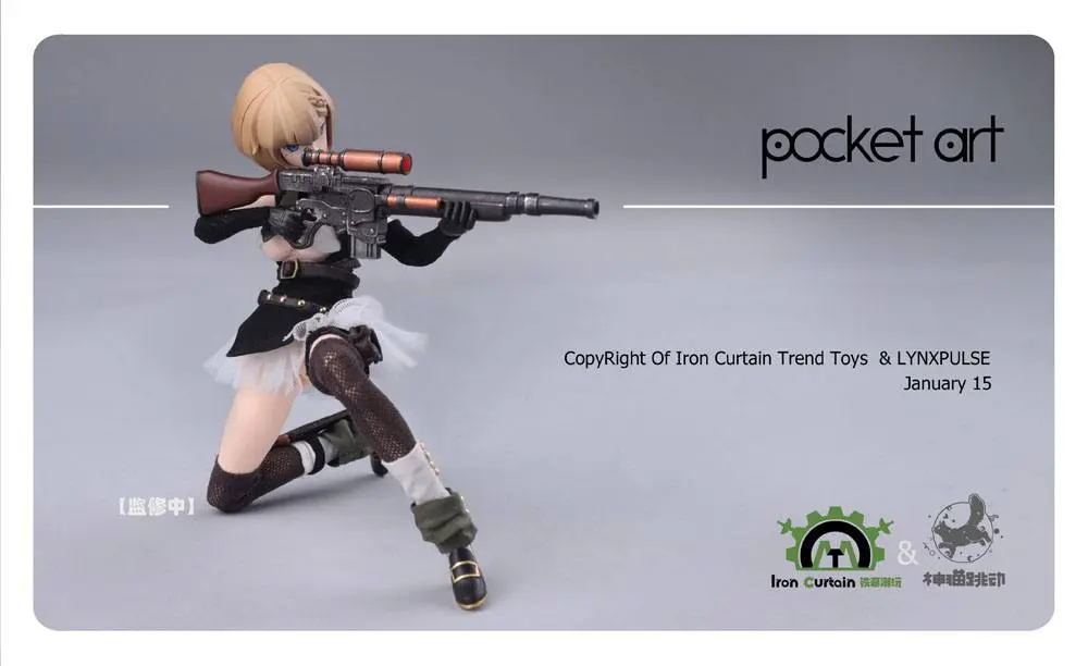 Pocket Art Action Action Figure 1/12 PA001 Emilia 15 cm product photo