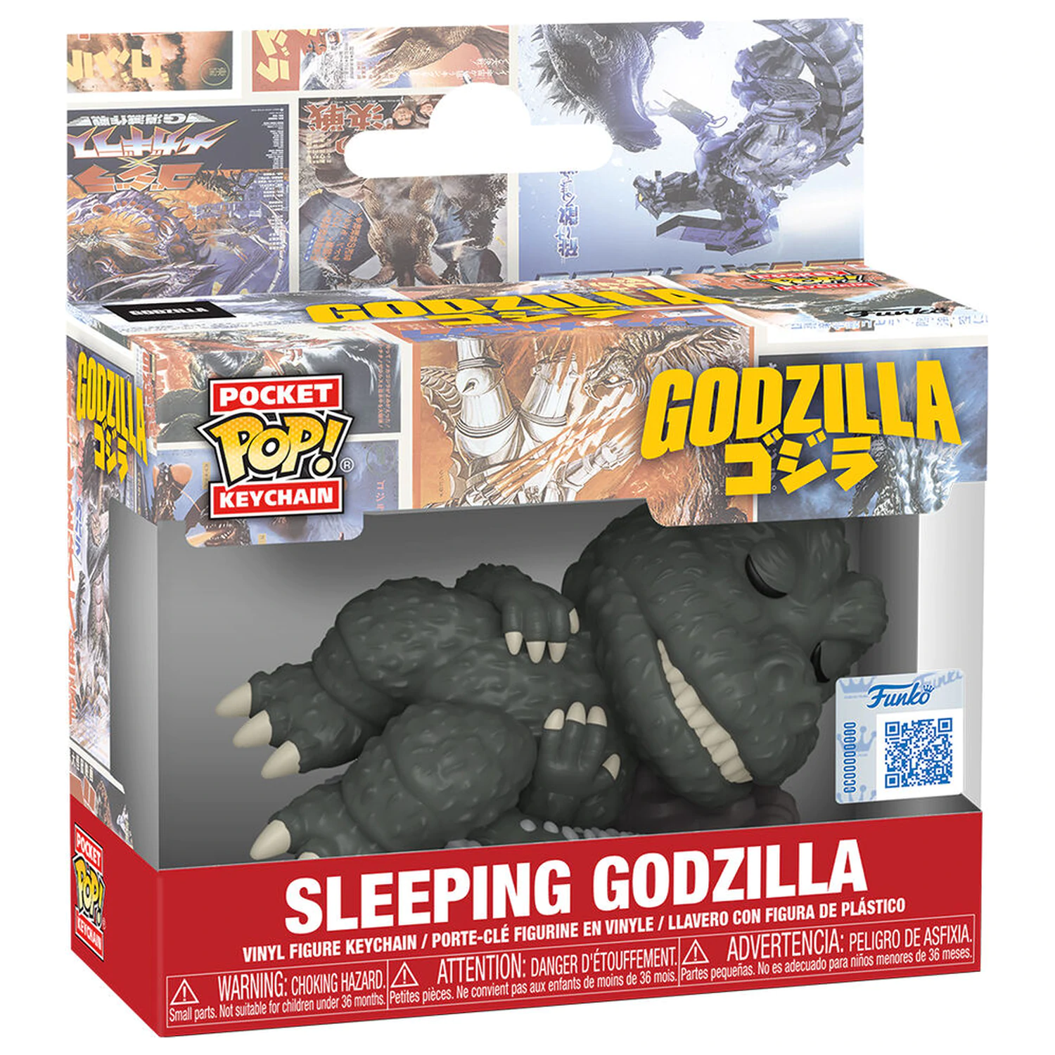 Pocket Funko POP Keychain Godzilla Sleeping Godzilla Exclusive product photo