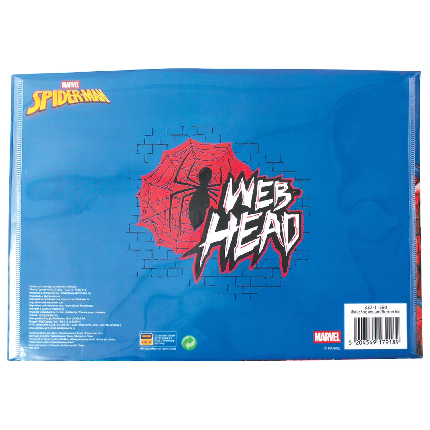 Spider-Man Evergreen A/4 Document Wallet product photo
