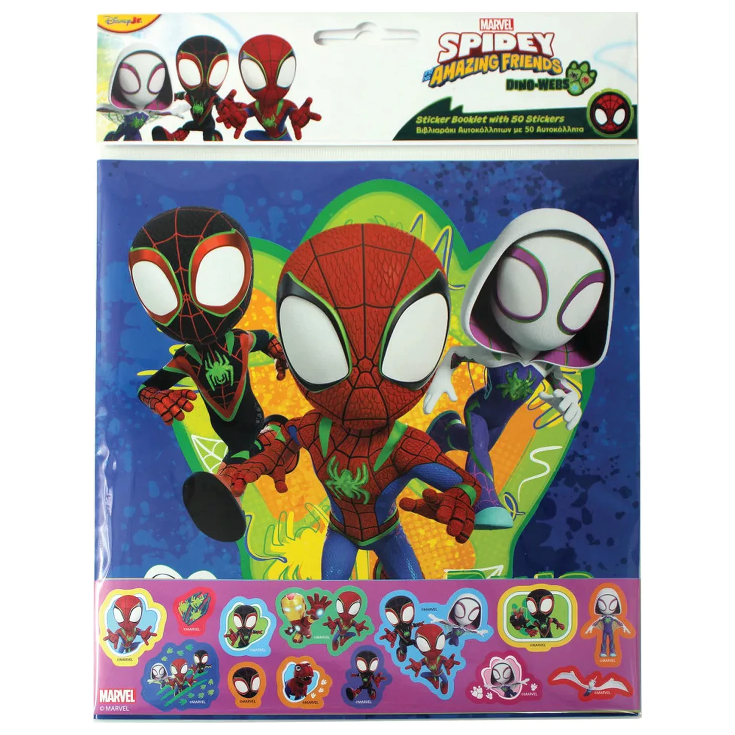 Spider-Man Spidey Dino-Webs Sticker Album with 50 Stickers product photo