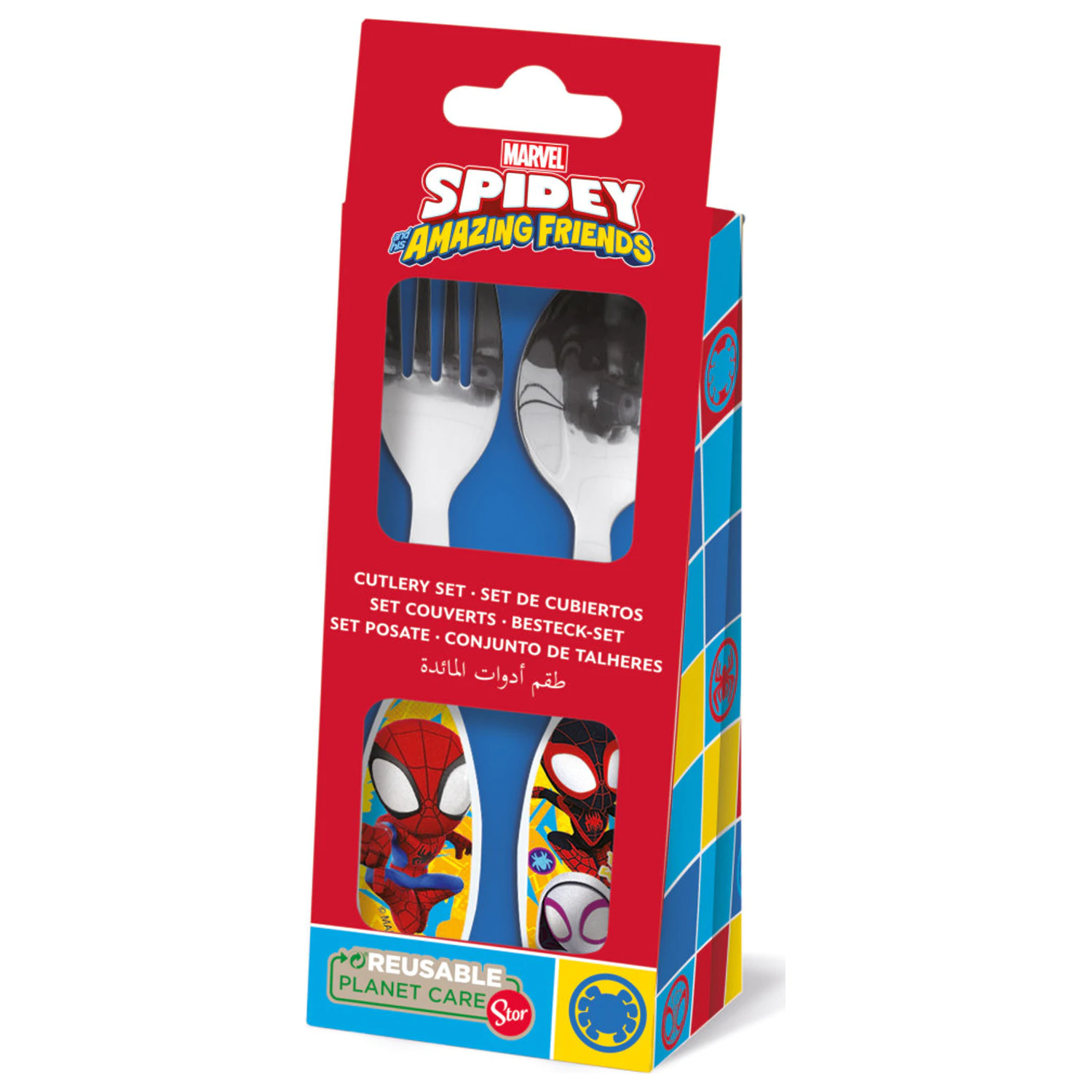 Spider-Man Spidey Friends Metal Cutlery Set - 2 Pieces product photo