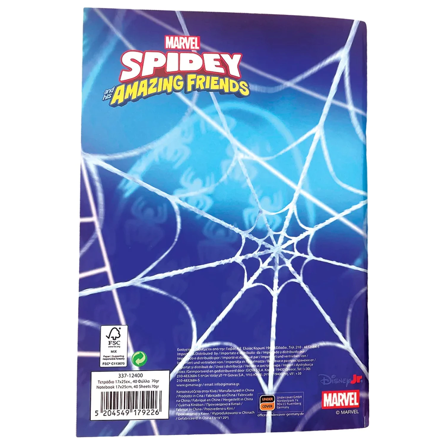 Spider-Man Spidey Ultimate B/5 Lined Notebook 40 Pages product photo