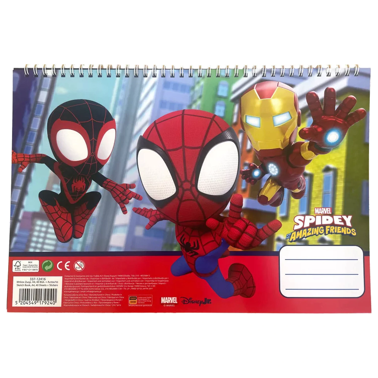Spider-Man Spidey Web A/4 Spiral Sketchbook 40 Sheets with Stickers product photo