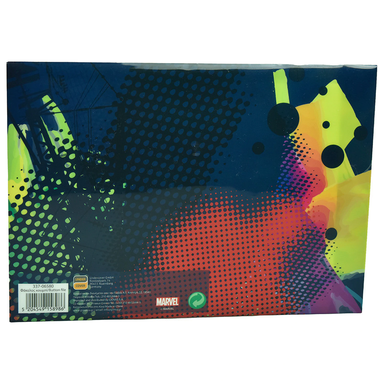 Spider-Man Splotch A/4 Document Holder Bag product photo