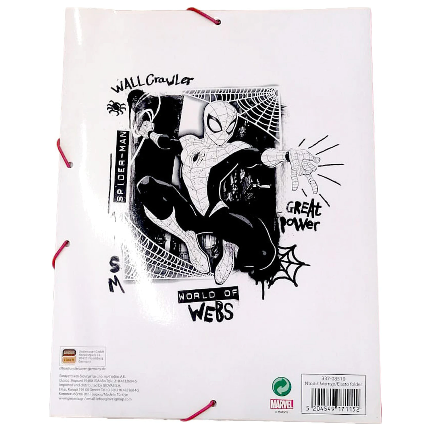 Spider-Man World of Webs A/4 elastic folder product photo