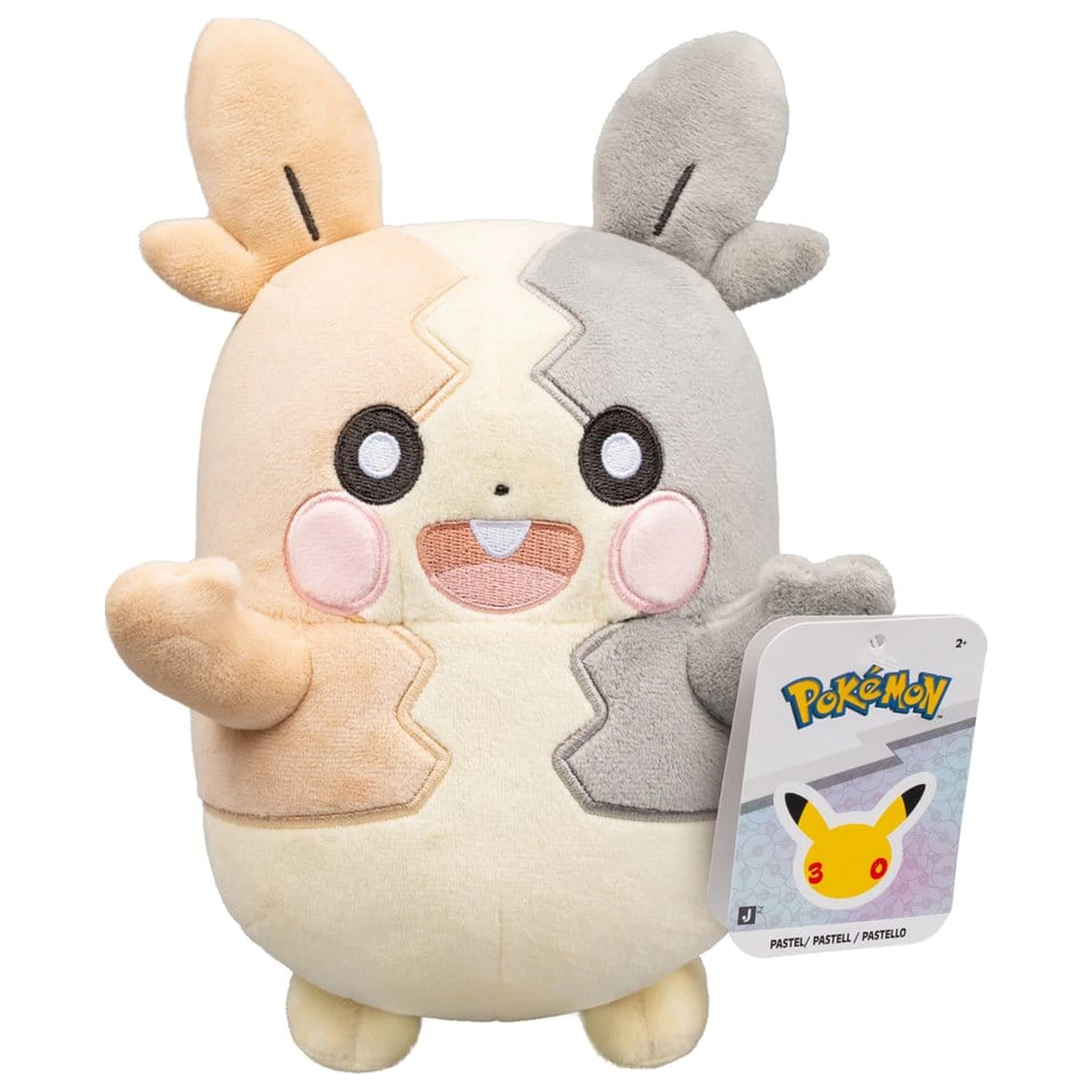 Pokémon Plush Figure 30th Anniversary Morpeko 20 cm product photo
