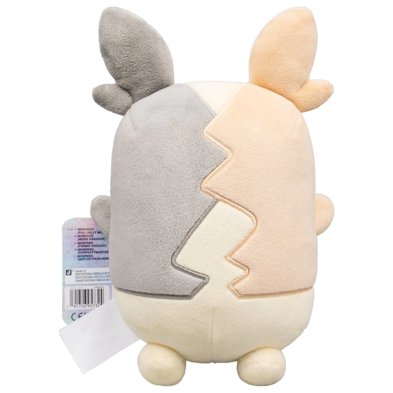 Pokémon Plush Figure 30th Anniversary Morpeko 20 cm product photo