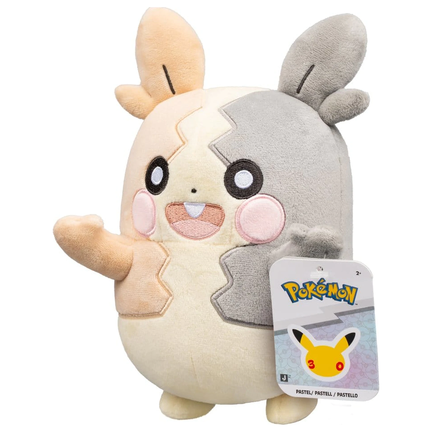 Pokémon Plush Figure 30th Anniversary Morpeko 20 cm product photo