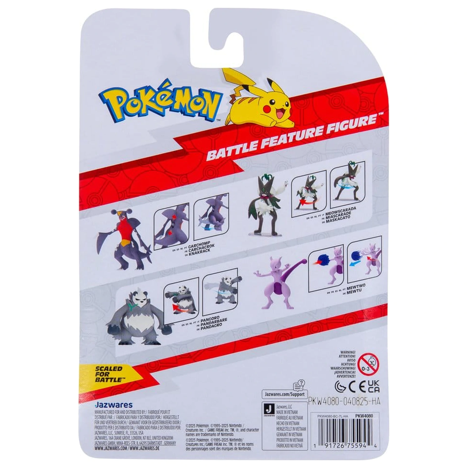 Pokémon Battle Feature Figure Meowscarada product photo