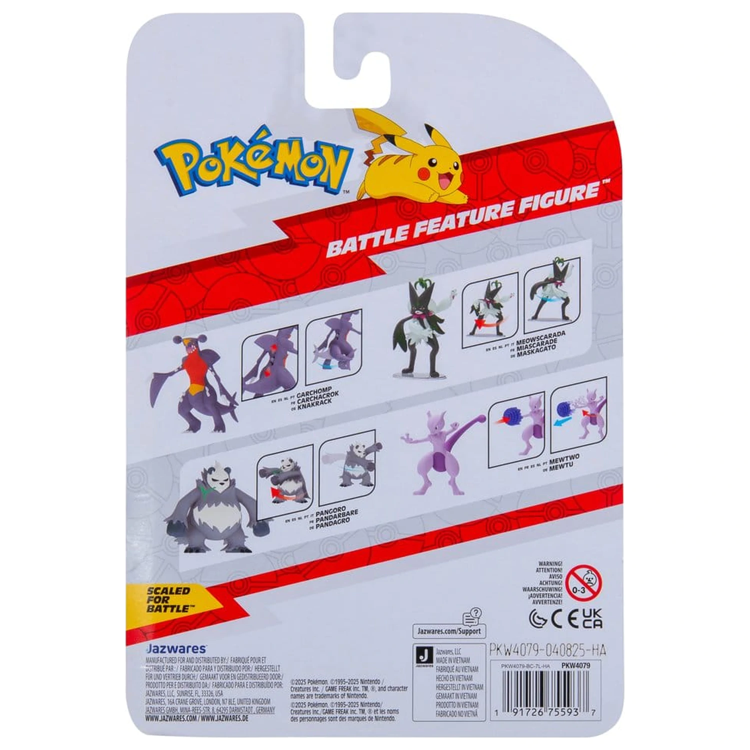 Pokémon Battle Feature Figure Pangoro product photo