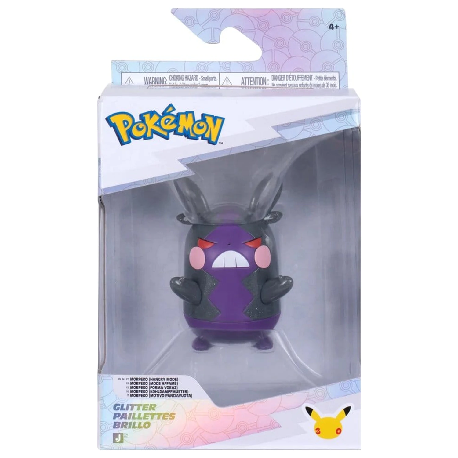 Pokémon Battle Figure Action Figure Morpeko (30th Anniversary Glitter) 8 cm product photo
