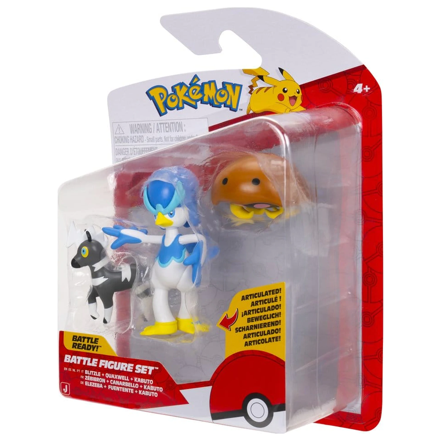Pokémon Battle Figure 3-Pack Blitzle, Kabuto & Quaxwell product photo