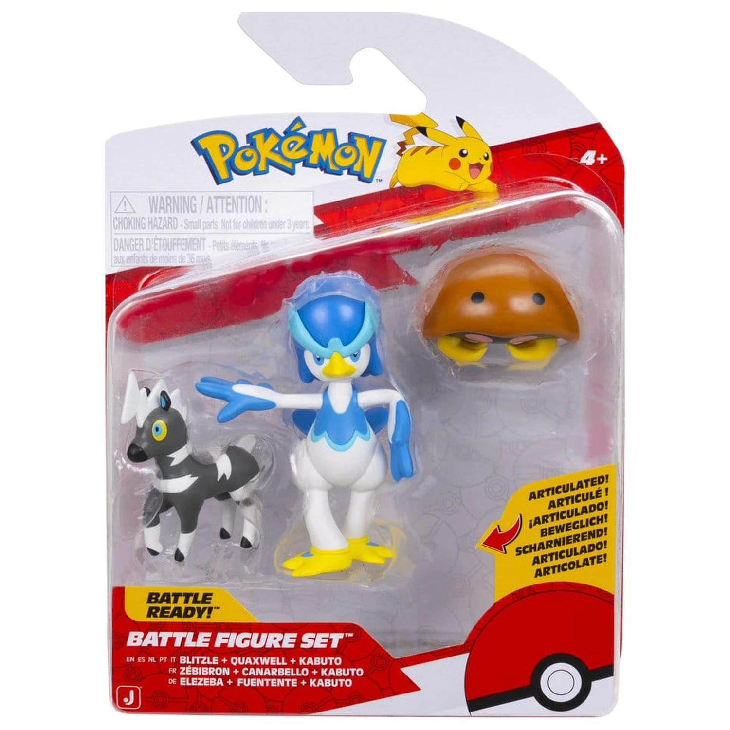 Pokémon Battle Figure 3-Pack Blitzle, Kabuto & Quaxwell product photo