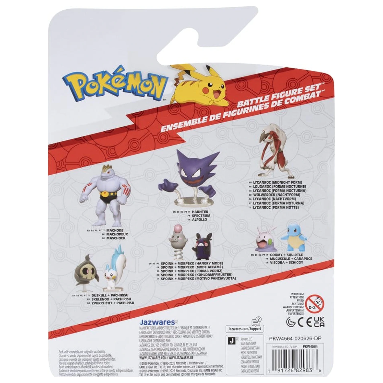 Pokémon Battle Figure Set Action Figures Bulbasaur, Ditto & Alolan Marowak (3-Pack) product photo