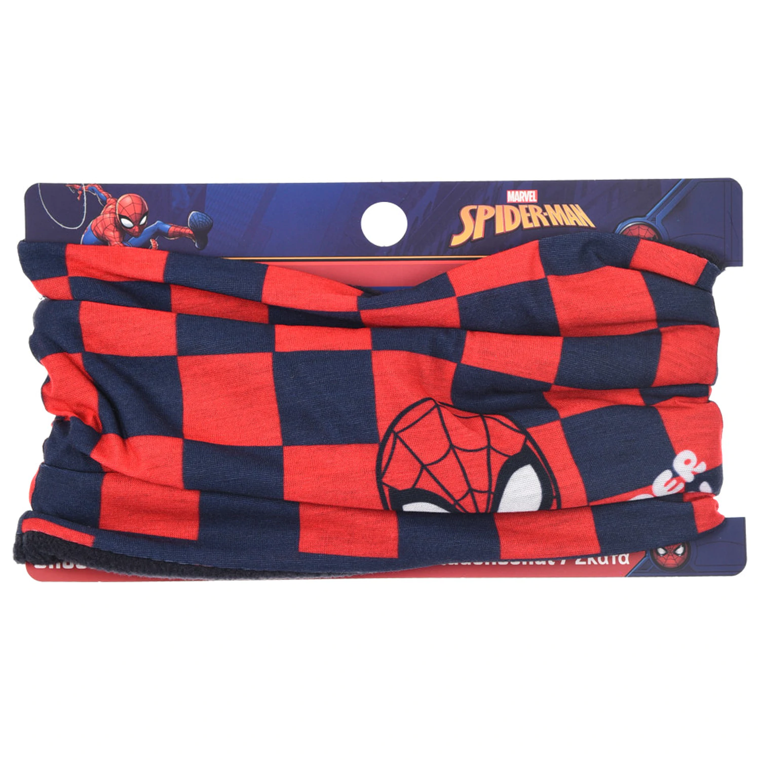 Pokemon Checked Kids Scarf, Snood product photo