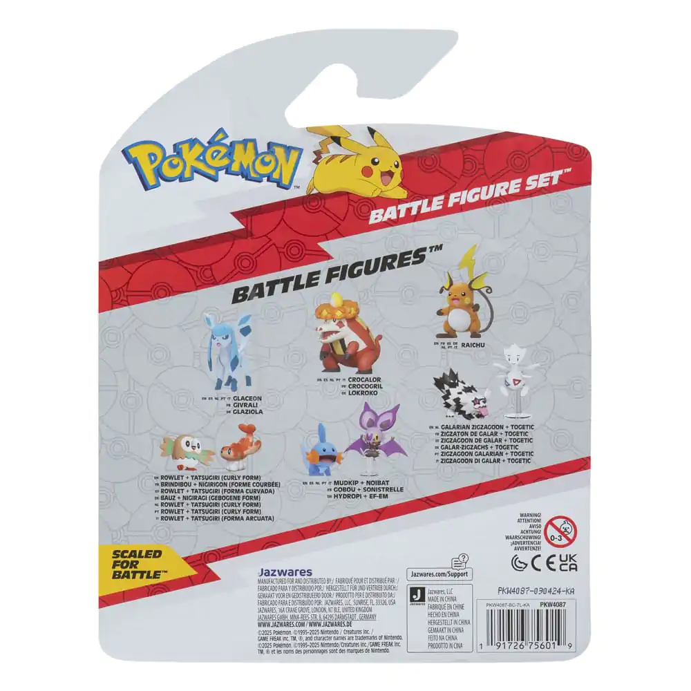 Pokémon First Partner Battle Figure Set Figure 3-Pack Litleo, Pikachu &amp; Floragato product photo