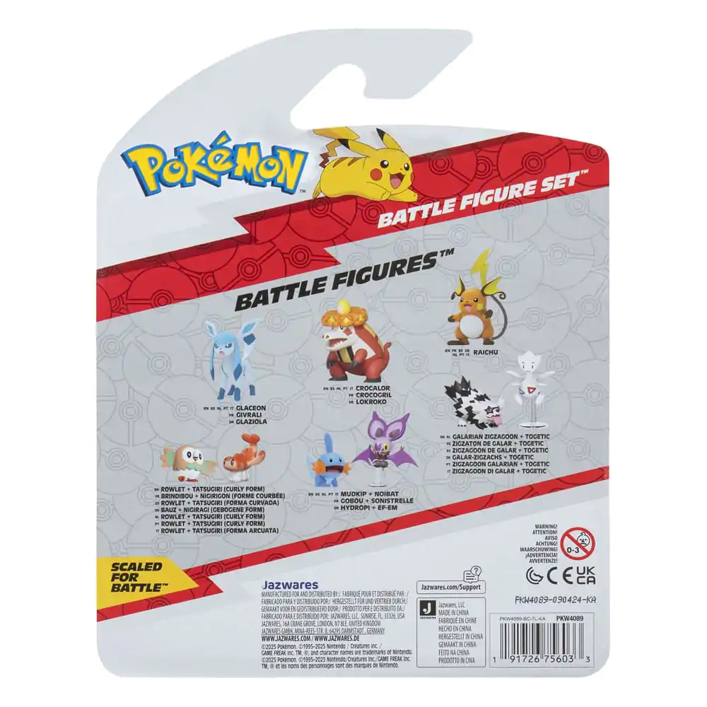 Pokémon First Partner Battle Figure Set Figure 3-Pack Torkoal, Axew &amp; Frogadier product photo