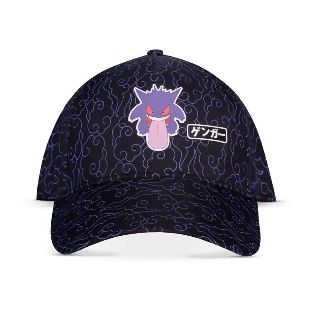 Pokémon Baseball Cap Gengar product photo