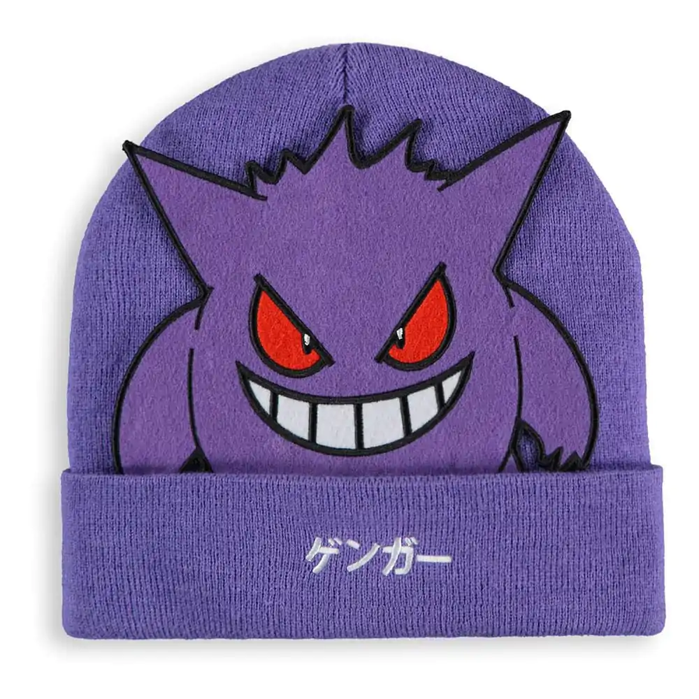 Pokemon Beanie Gengar termékfotó