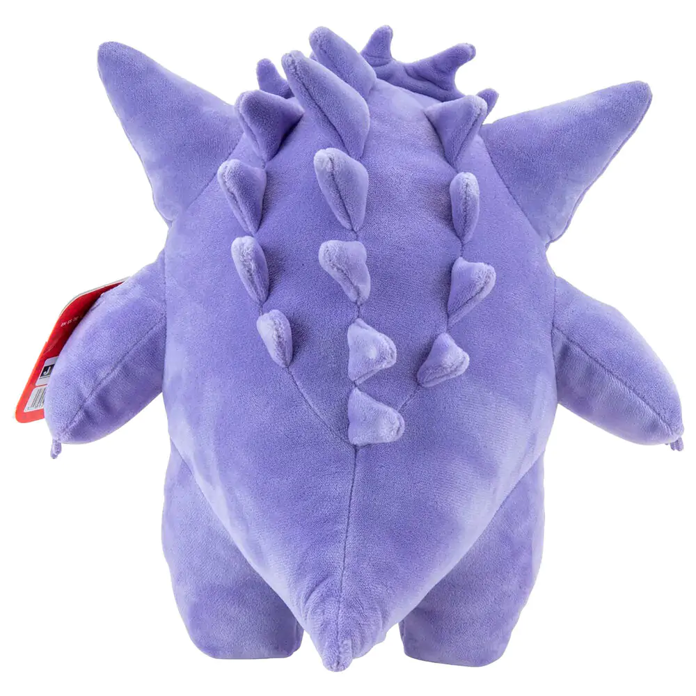 Pokemon Gengar plush toy 24cm termékfotó