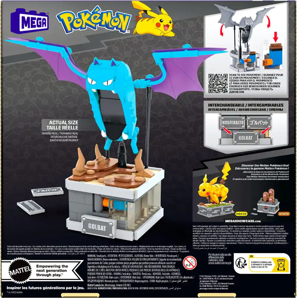 Pokémon MEGA Construction Set Mini Motion Golbat termékfotó