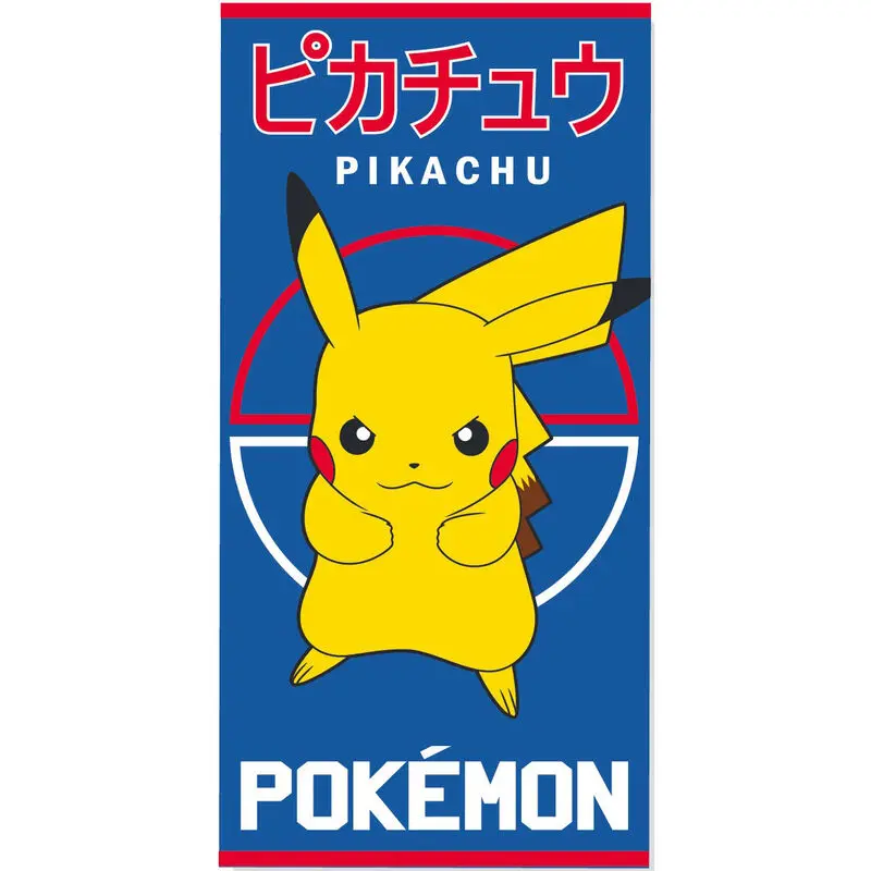 Pokemon Pikachu Cotton beach towel product photo