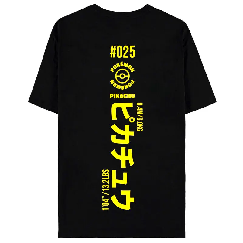 Pokemon Pikachu t-shirt product photo