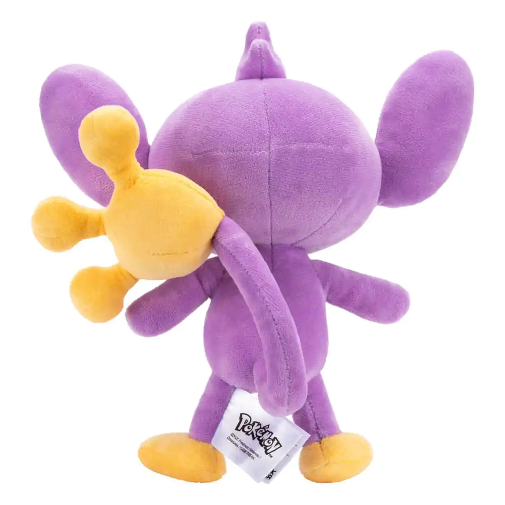 Pokémon Plush Figure Aipom 20 cm product photo