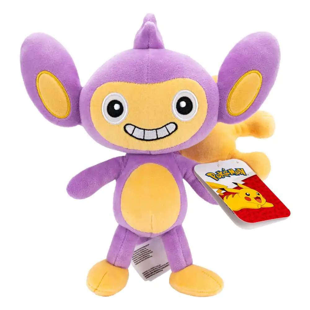 Pokémon Plush Figure Aipom 20 cm product photo