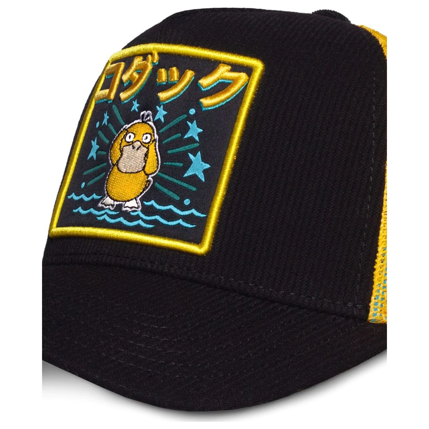 Pokémon Trucker Cap Psyduck product photo