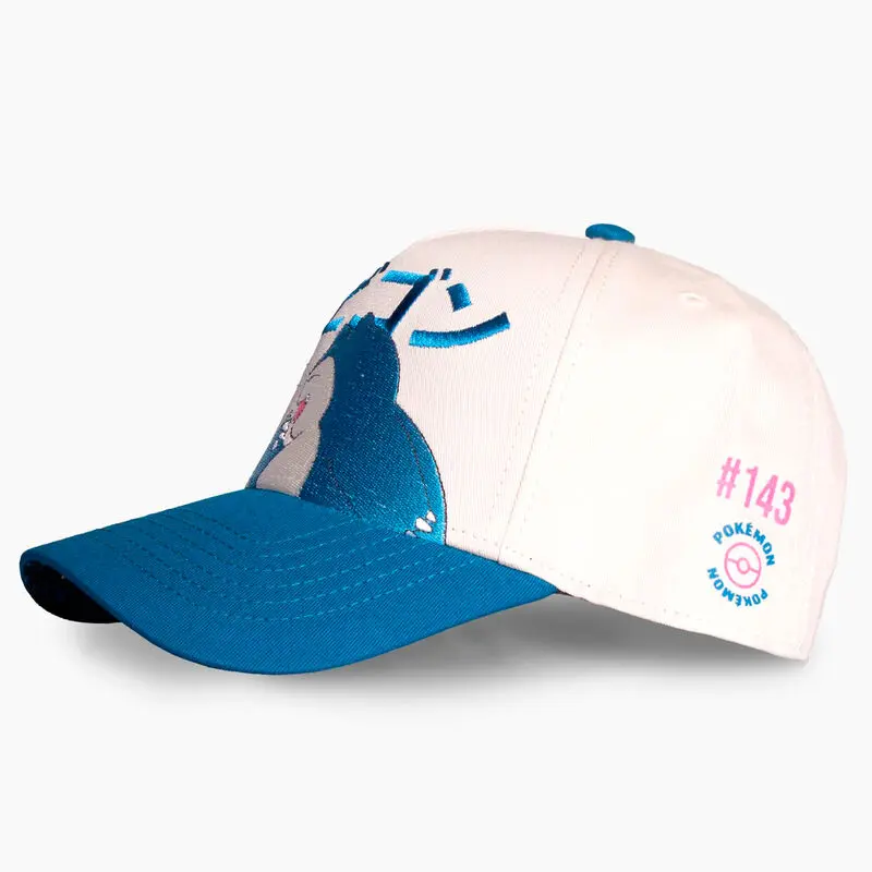 Pokemon Curved Bill Cap Snorlax termékfotó