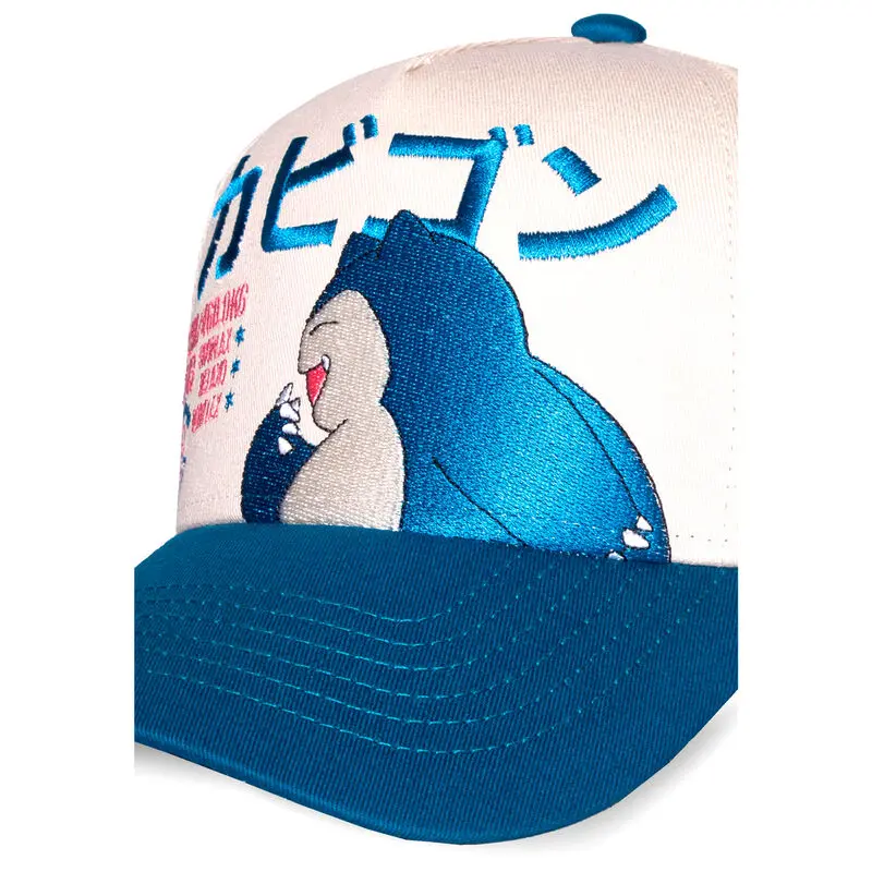 Pokemon Curved Bill Cap Snorlax product photo