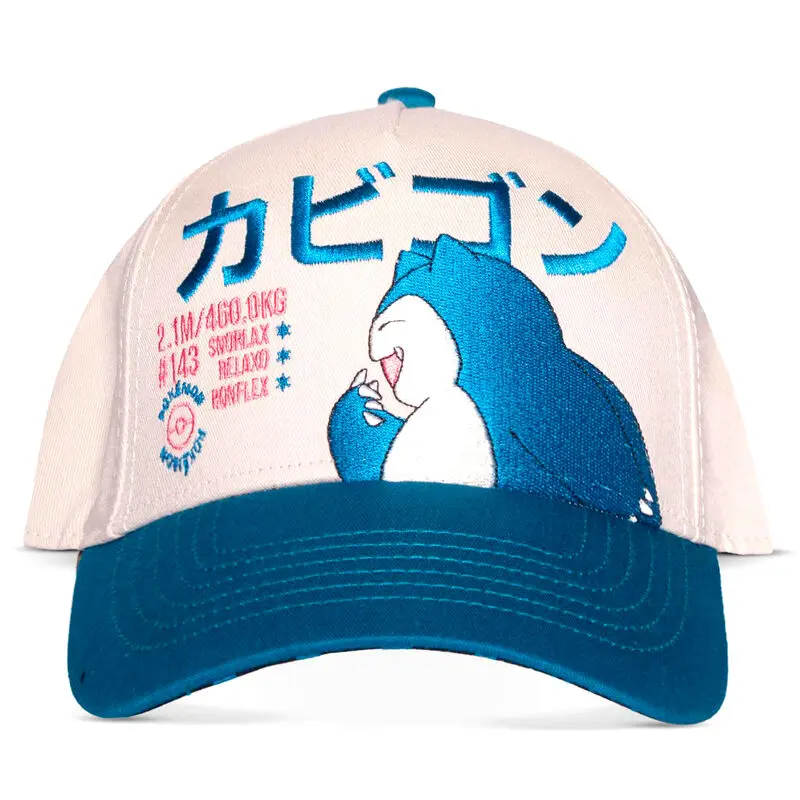 Pokemon Curved Bill Cap Snorlax product photo