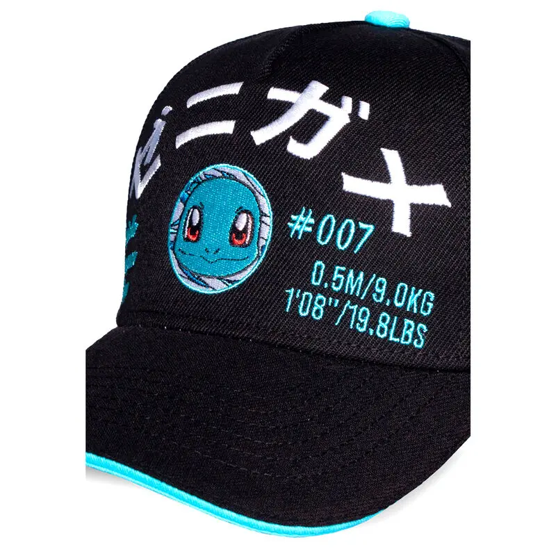 Pokemon Curved Bill Cap Squirtle product photo