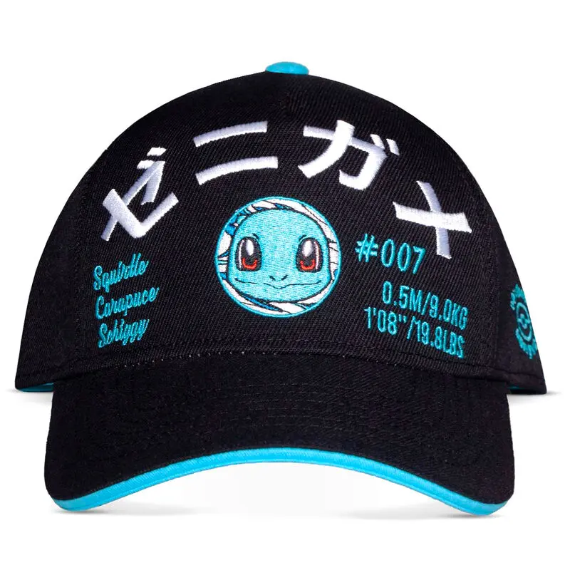 Pokemon Curved Bill Cap Squirtle product photo