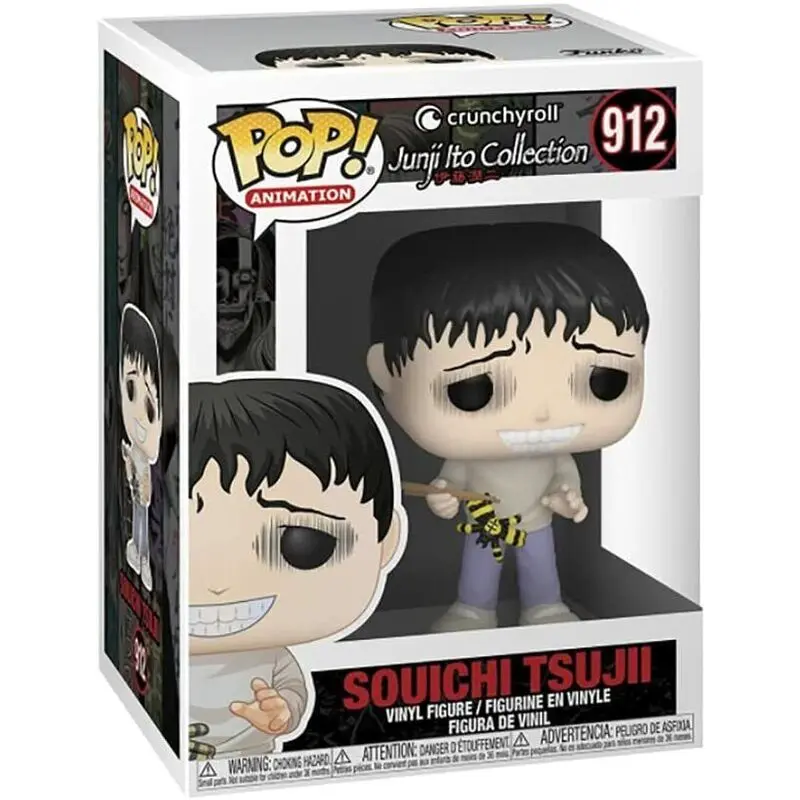Junji Ito POP! Animation Vinyl Figure Souichi Tsujii 9 cm product photo