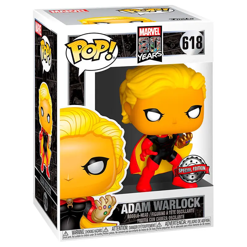 POP figure Marvel 80th First Appearance Adam Warlock Exclusive product photo