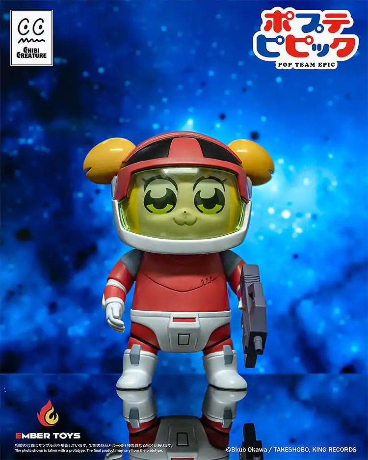 Pop Team Epic Vinyl Figures 2-Pack Chibi Creature Popuko & Pipimi Spacesuit Ver. product photo