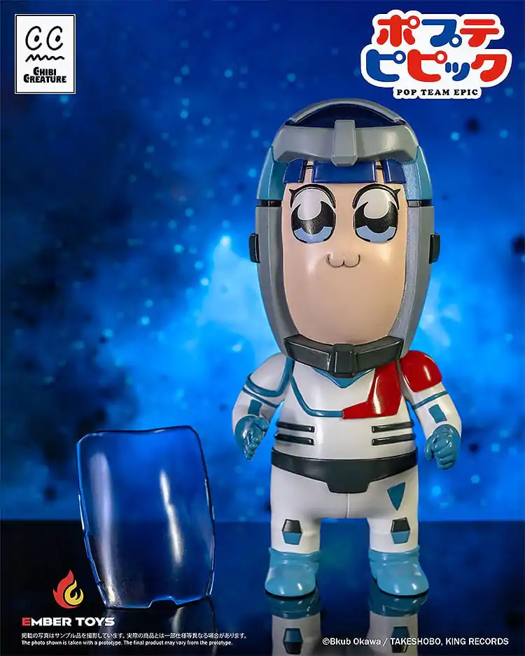 Pop Team Epic Vinyl Figures 2-Pack Chibi Creature Popuko & Pipimi Spacesuit Ver. product photo