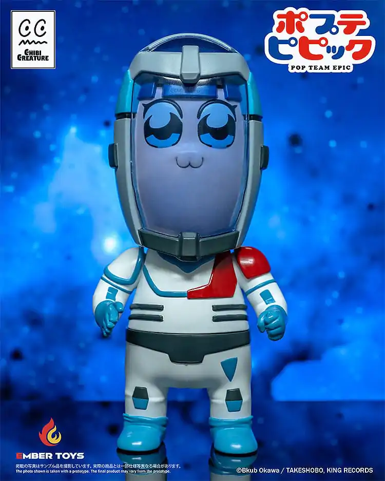 Pop Team Epic Vinyl Figures 2-Pack Chibi Creature Popuko & Pipimi Spacesuit Ver. product photo