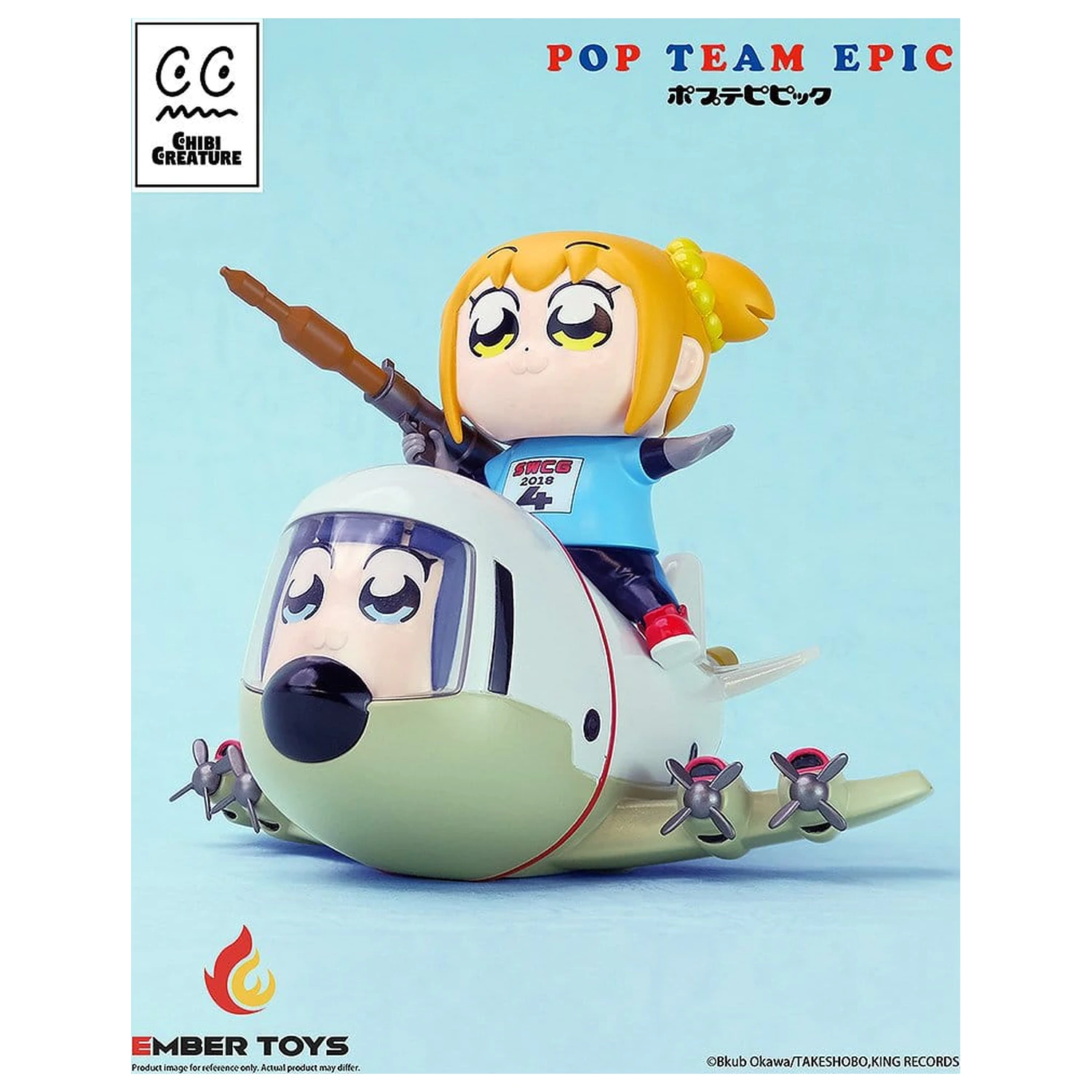 Pop Team Epic Chibi Creature Vinyl Figures 2-Pack POPUKO & PIPIMI: Skeleton Competition Ver. product photo