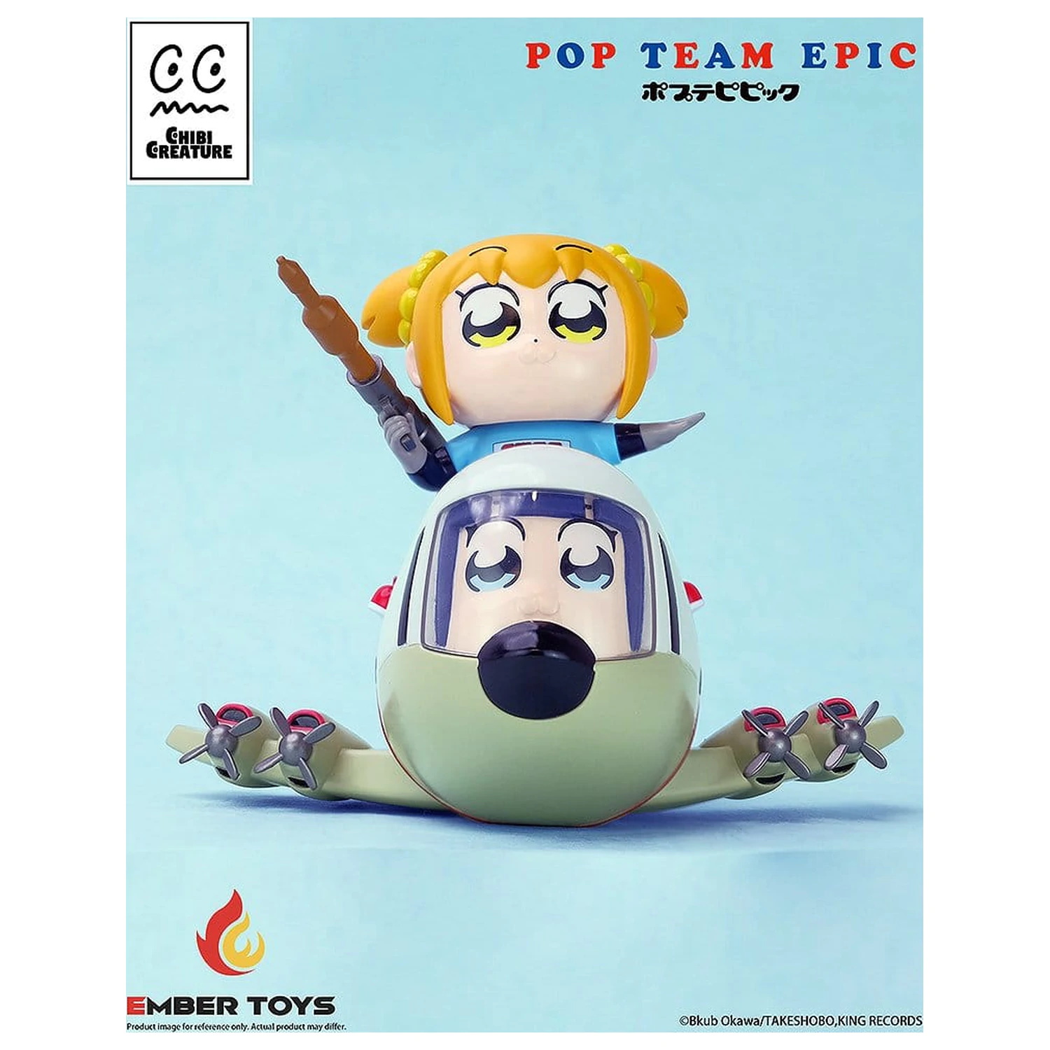 Pop Team Epic Chibi Creature Vinyl Figures 2-Pack POPUKO & PIPIMI: Skeleton Competition Ver. product photo