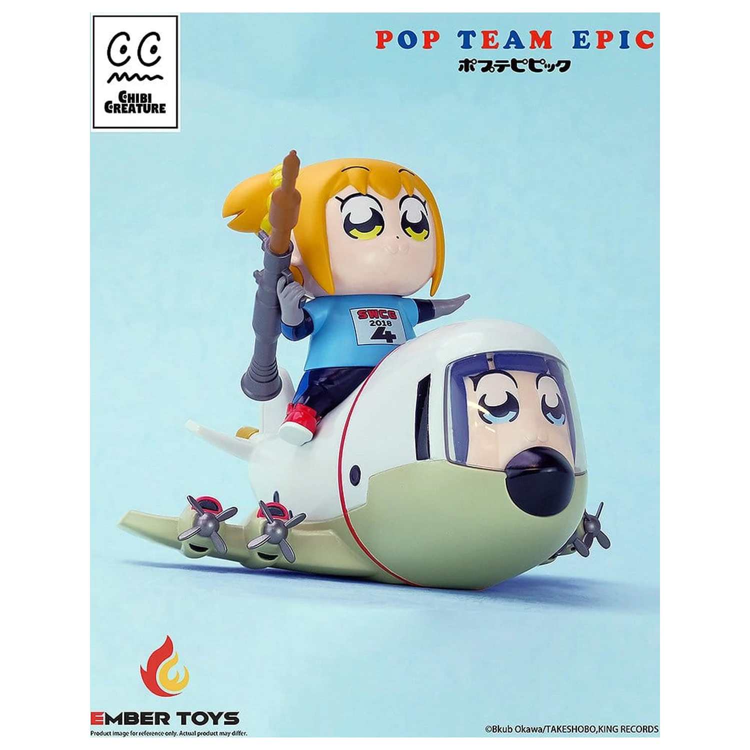 Pop Team Epic Chibi Creature Vinyl Figures 2-Pack POPUKO & PIPIMI: Skeleton Competition Ver. product photo