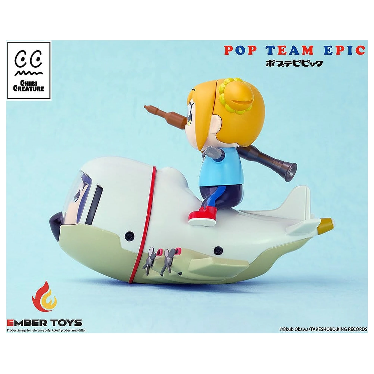 Pop Team Epic Chibi Creature Vinyl Figures 2-Pack POPUKO & PIPIMI: Skeleton Competition Ver. product photo